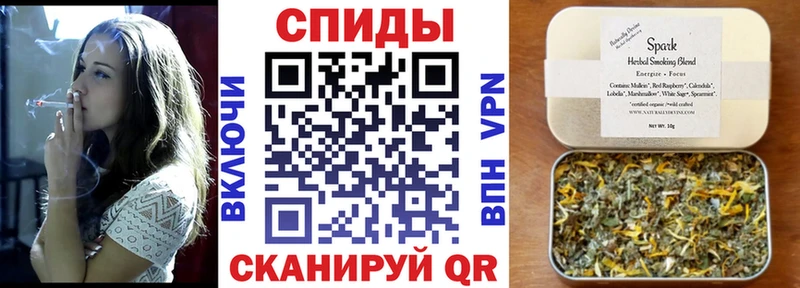 Бутират 99%  Мамоново 