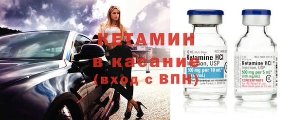 синтетический гашиш Ростов