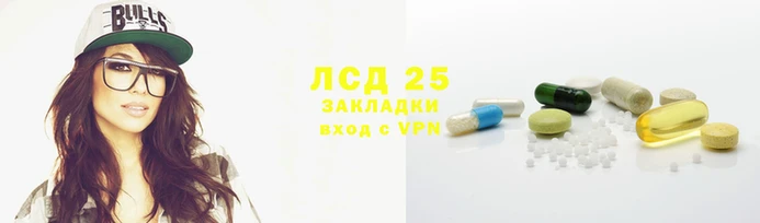 мефедрон мука Арсеньев