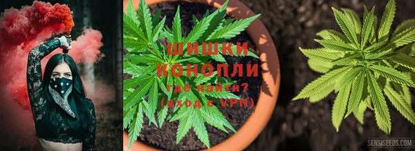 мефедрон мука Арсеньев