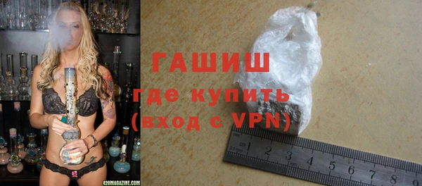 2c-b Россошь