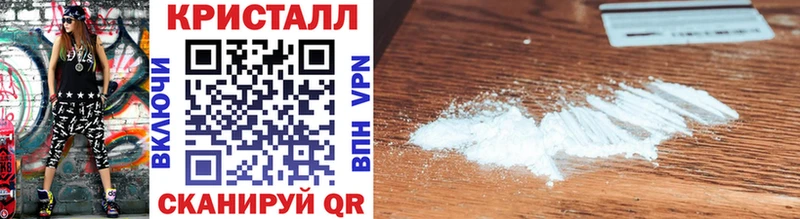Метамфетамин винт  Мамоново 